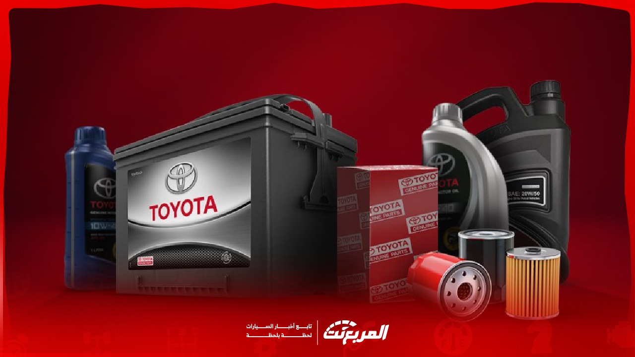 قطع غيار تويوتا جدة: دليلك للحصول على أفضل القطع الأصلية