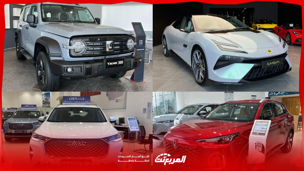 عروض السيارات الصينية في رمضان أقساط تبدأ من 482 ريال !