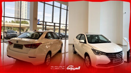 مواصفات شانجان السفن 2025 بجميع الفئات مع أبرز العيوب والمزايا مواصفات شانجان السفن 2025 بجميع الفئات مع أبرز العيوب والمزايا 1