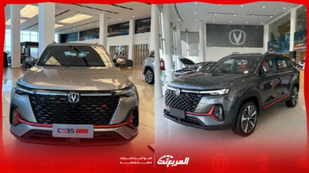 مواصفات شانجان CS35 بلس 2025 في السعودية مع أسعارها لدى المجدوعي مواصفات شانجان CS35 بلس 2025 في السعودية مع أسعارها لدى المجدوعي