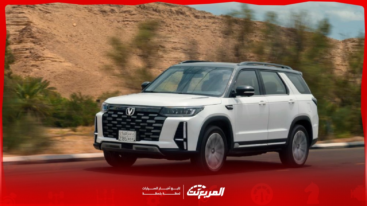مواصفات شانجان CS95 2025 بجميع الفئات مع أسعارها لدى المجدوعي (صور وفيديو)