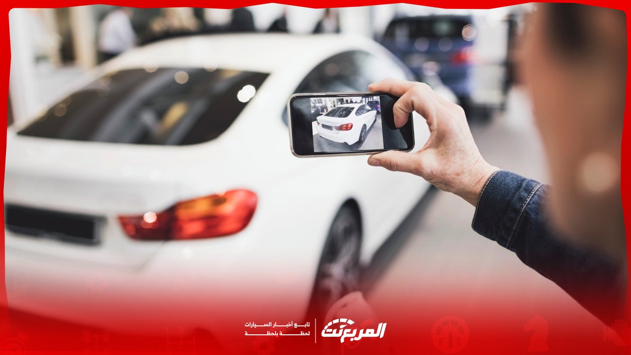 تقديم مطالبة تأمين سيارة في السعودية: 4 إجراءات هامة