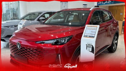 صور شانجان UNI-S 2025 مع ألوان السيارة العائلية وأسعارها لدى المجدوعي (مواصفات كاملة) صور شانجان UNI-S 2025 مع ألوان السيارة العائلية وأسعارها لدى المجدوعي (مواصفات كاملة) 1
