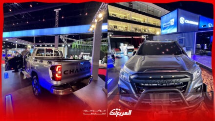 مواصفات شانجان هنتر 2025 وأسعارها لدى المجدوعي مع أبرز المزايا والعيوب (صور) مواصفات شانجان هنتر 2025 وأسعارها لدى المجدوعي مع أبرز المزايا والعيوب (صور وفيديو)