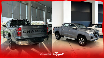 أسعار شانجان هنتر 2025 لدى المجدوعي مع مزايا البيك أب الاقتصادية (صور) كم أسعار شانجان هنتر 2025 ؟