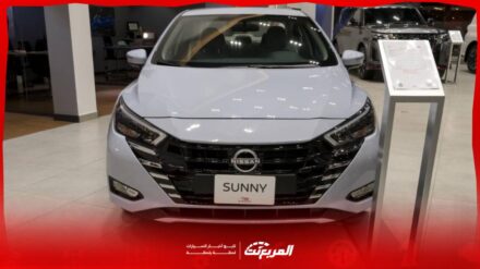 نيسان صني 2025 بجميع الفئات والاسعار المتوفرة مع ابرز المميزات والعيوب نيسان صني 2025 بجميع الفئات والاسعار المتوفرة مع ابرز المميزات والعيوب