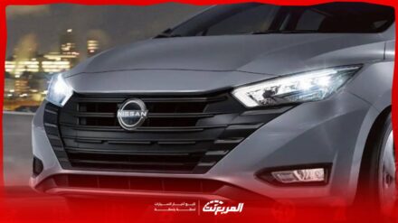 صور نيسان صني 2025 بجودة عالية من الخارج والداخل والألوان المتوفرة صور نيسان صني 2025 بجودة عالية من الخارج والداخل والألوان المتوفرة