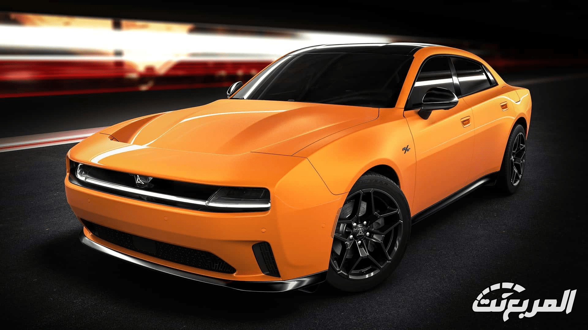 دودج تعلن عن تخفيضات ضخمة لأسعار تشارجر الكهربائية في أمريكا بعد أشهر من طرحها! دودج تعلن عن تخفيضات ضخمة لأسعار تشارجر الكهربائية في أمريكا بعد أشهر من طرحها! 1