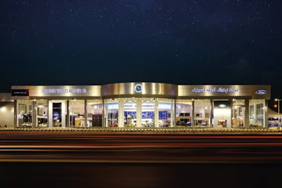 توكيلات الجزيرة للسيارات.. 5 عقود من الريادة في عالم فورد بالمملكة العربية السعودية توكيلات الجزيرة للسيارات.. 5 عقود من الريادة في عالم فورد بالمملكة العربية السعودية 2