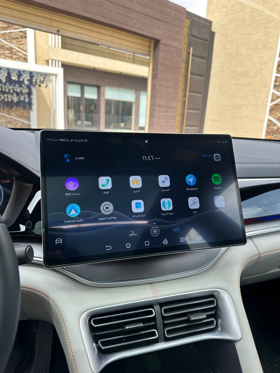 تجربة بي واي دي سونج بلس 2025 ومراجعة شاملة مع الأسعار عند الوكيل تجربة بي واي دي سونج بلس 2025 ومراجعة شاملة مع الأسعار عند الوكيل 15