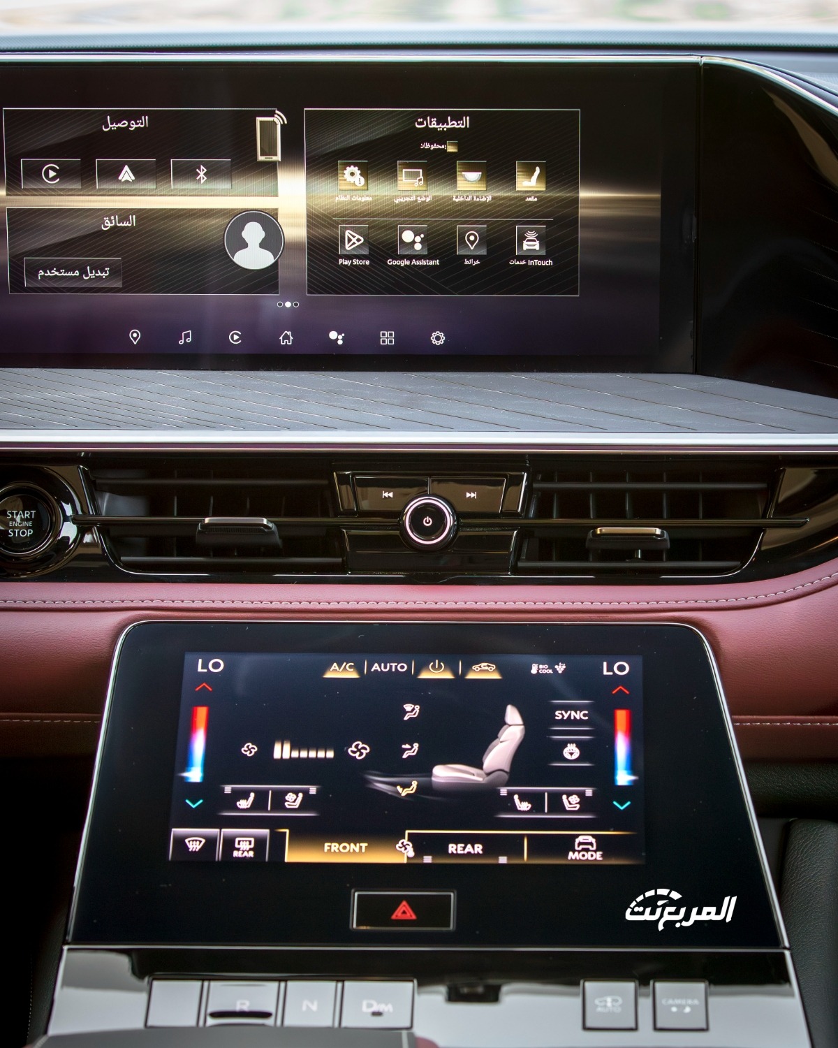 انفينيتي-qx80-المربع-نت-21-4