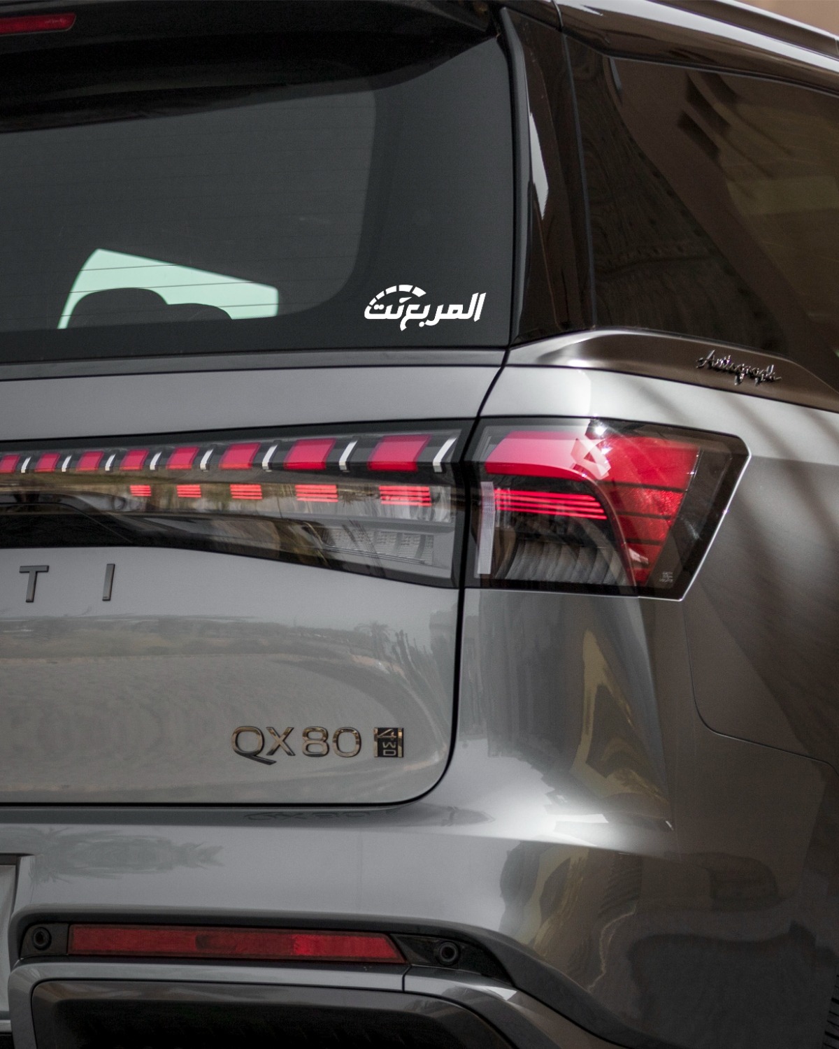 انفينيتي-qx80-المربع-نت-27-6
