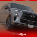سيارة انفينيتي QX80 موديل 2025 الجديدة كلياً إليك المواصفات الكاملة مع الفئات والأسعار انفينيتي QX80 موديل 2025 الجديدة كلياً إليك المواصفات الكاملة مع الفئات والأسعار