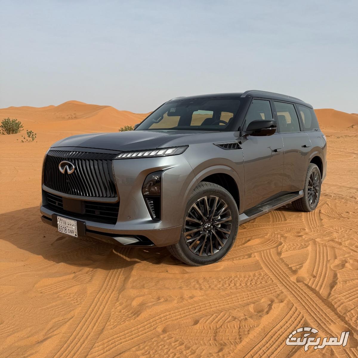 انفينيتي QX80 2025 مظاهر الفخامة للجيل الجديد في السعودية
