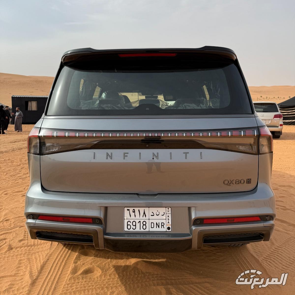 انفينيتي-qx80-المربع-نت-43-3