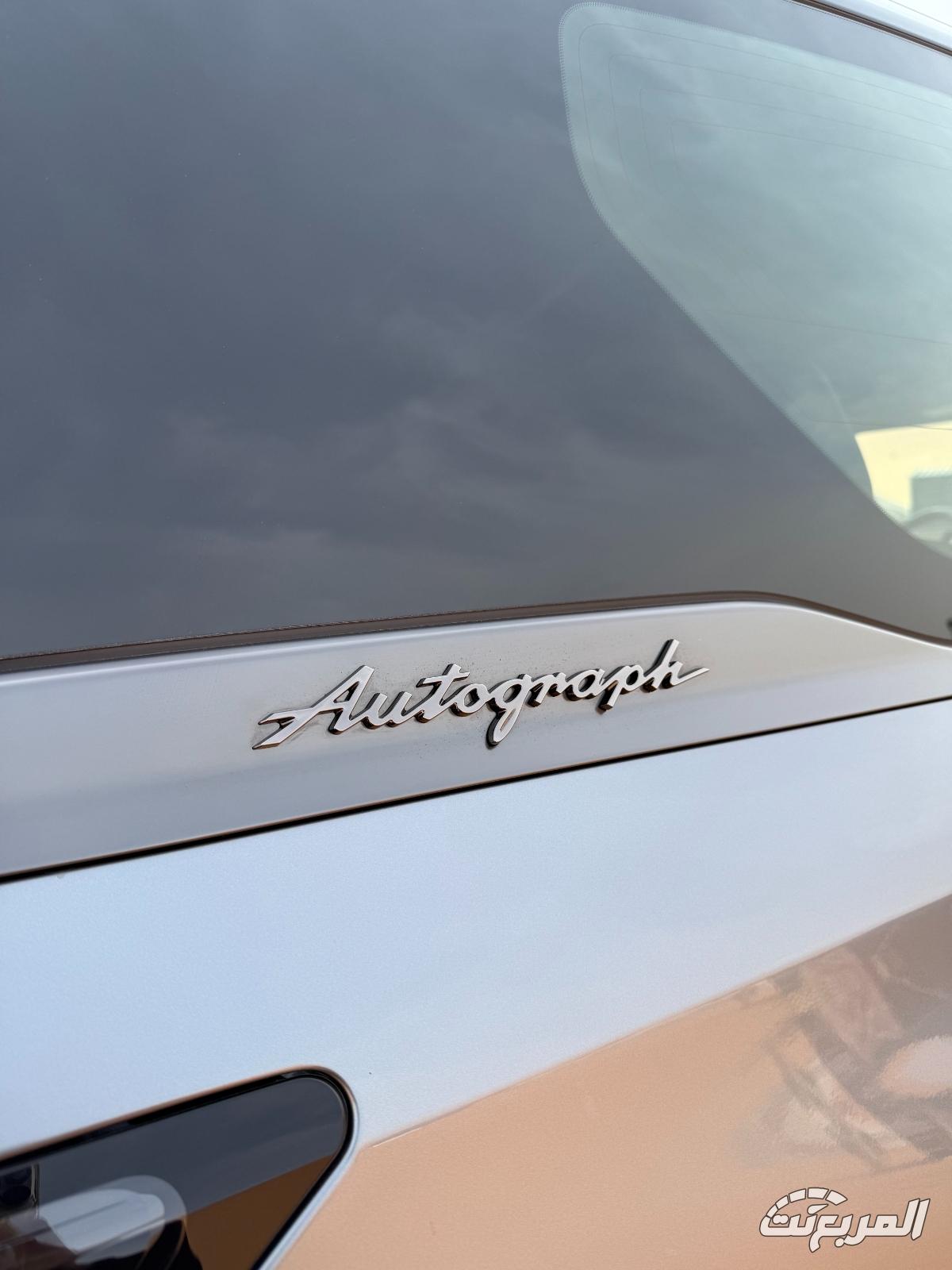 انفينيتي-qx80-المربع-نت-52-4