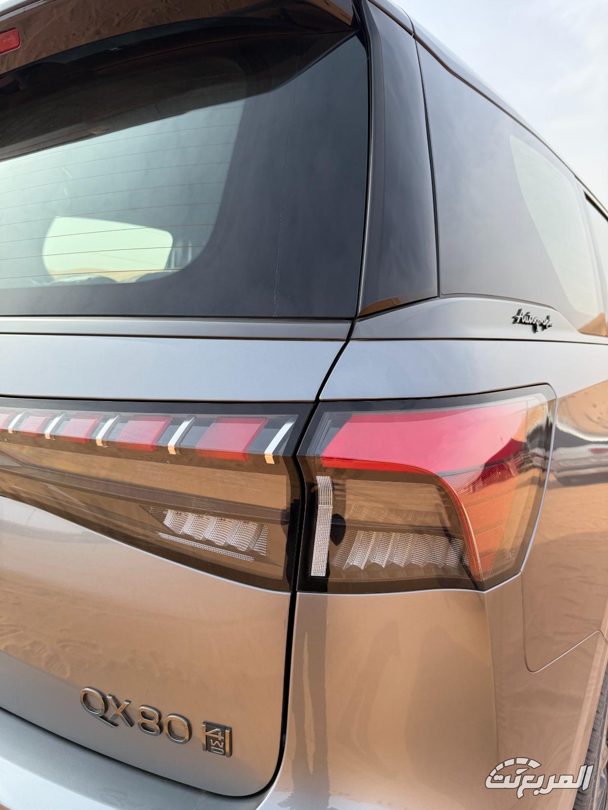 انفينيتي-qx80-المربع-نت-53-4