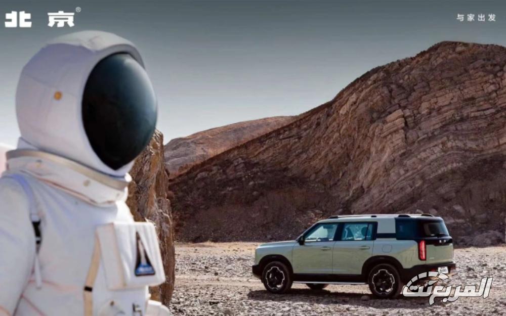 بايك-bj30-المربع-نت-12