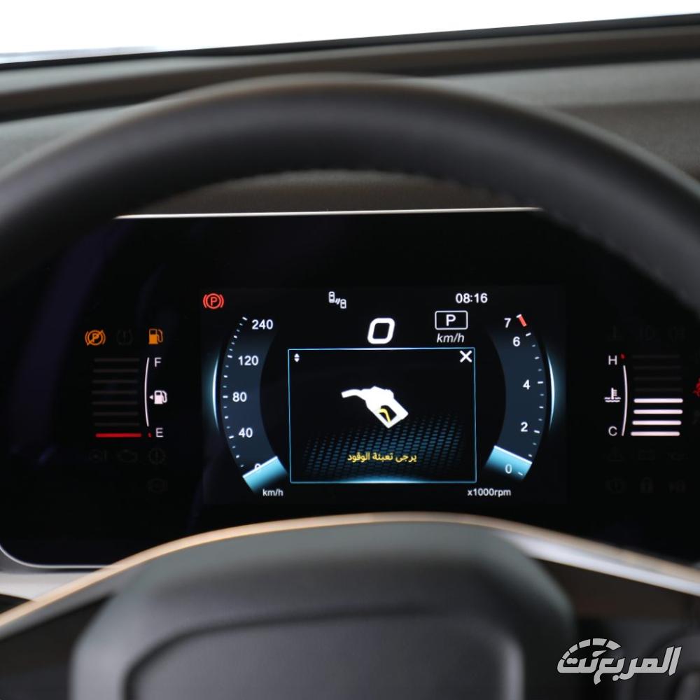 بايك-u5-بلس-2025-المربع-نت-11-2