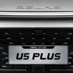 بايك-u5-بلس-2025-المربع-نت-3-2