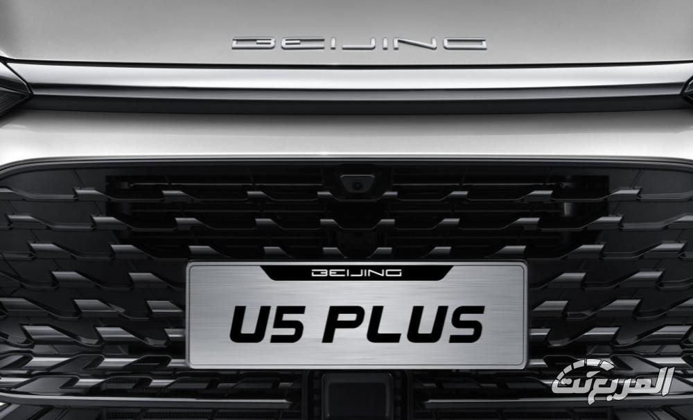 بايك-u5-بلس-2025-المربع-نت-3-2