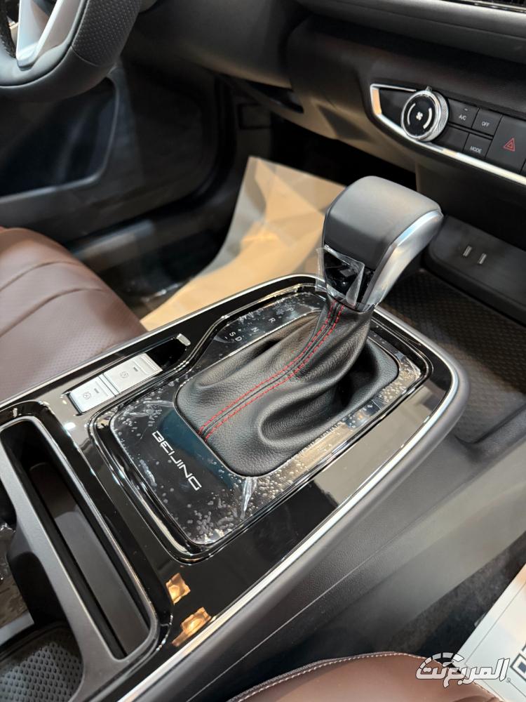 بايك-u5-بلس-2025-المربع-نت-4