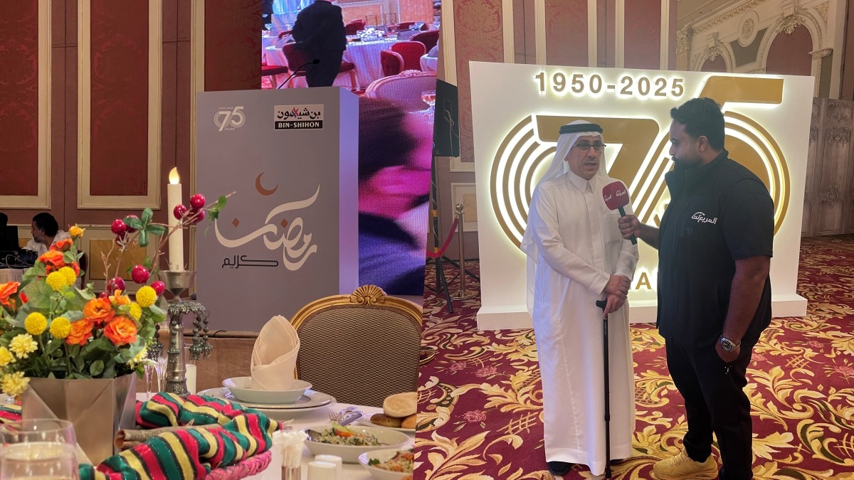 احتفالية مجموعة بن شيهون 75 عاما من الريادة في خدمات السيارات والمنتجات المتنوعة