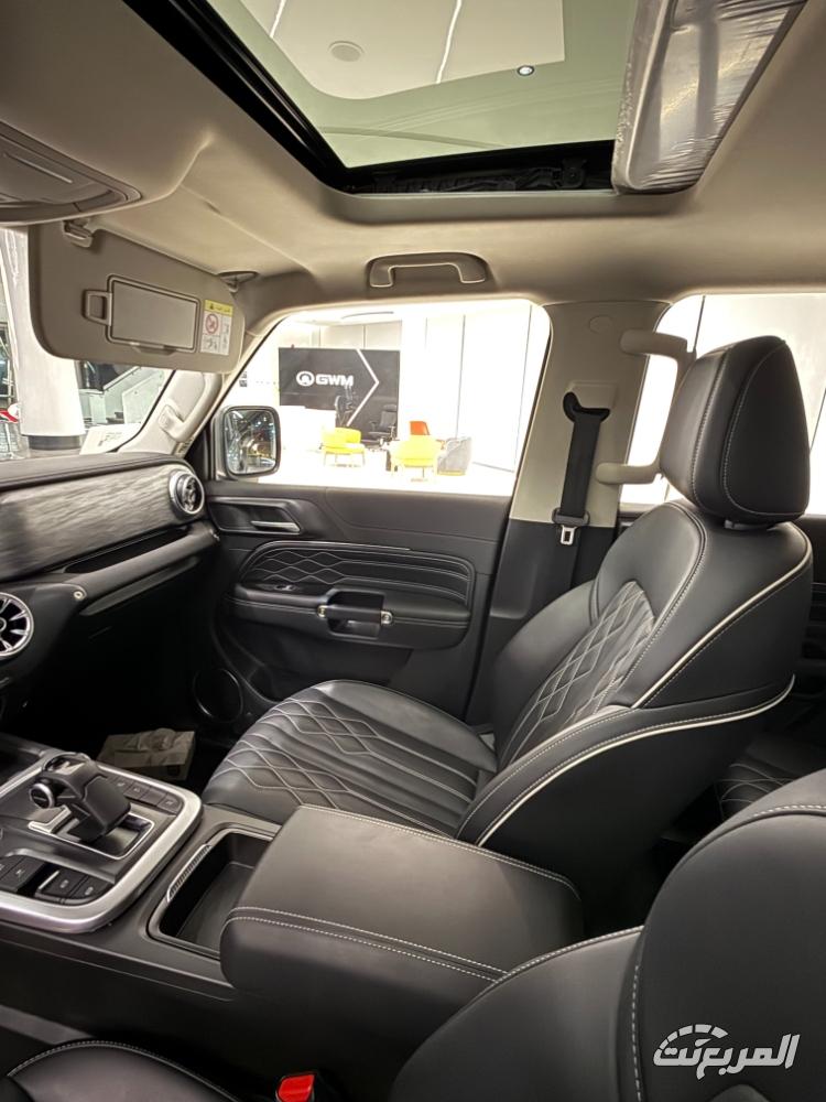 تانك-300-عروض-رمضان-المربع-نت-12