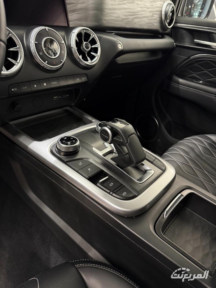 تانك-300-عروض-رمضان-المربع-نت-14