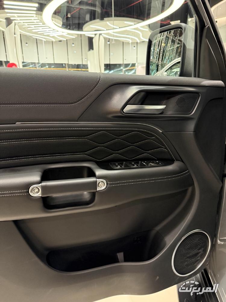 تانك-300-عروض-رمضان-المربع-نت-16