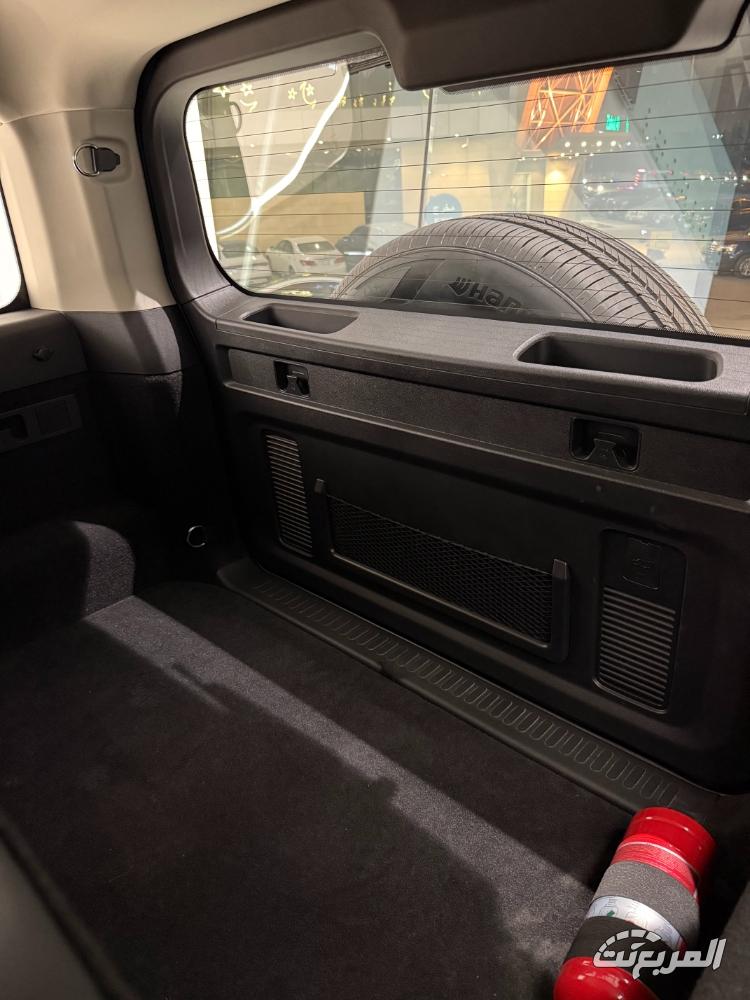 تانك-300-عروض-رمضان-المربع-نت-24