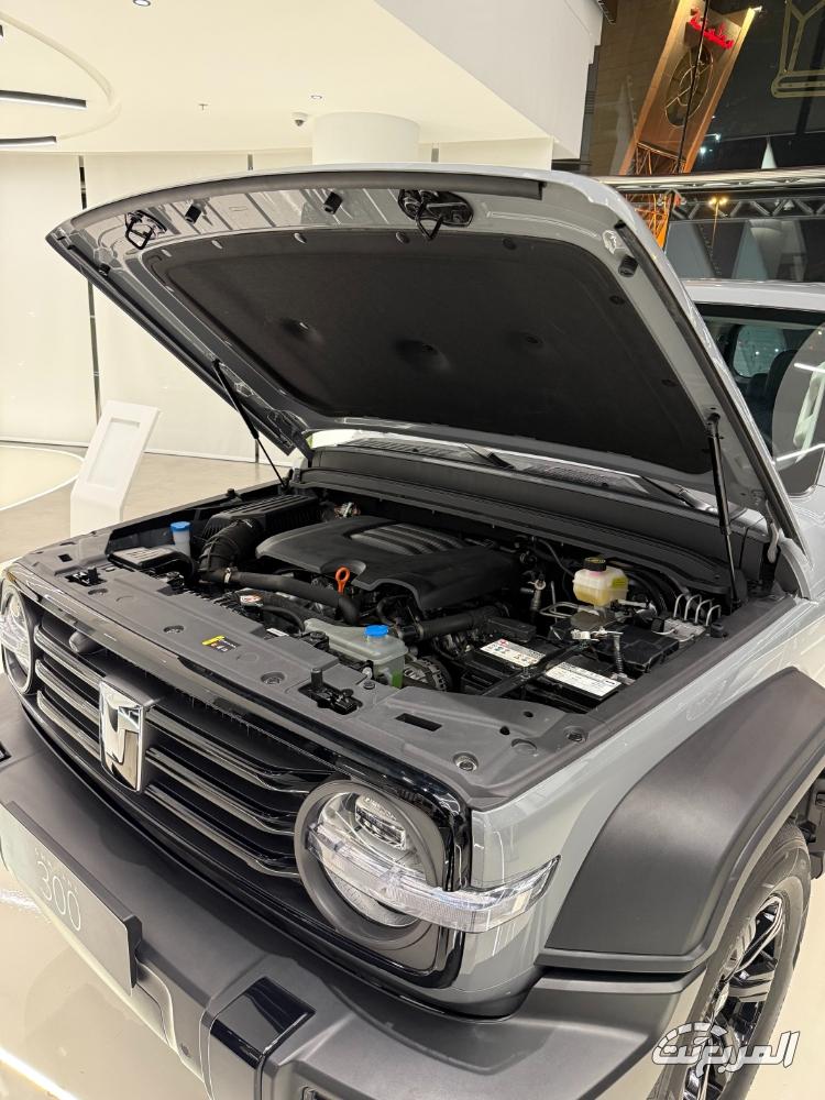 تانك-300-عروض-رمضان-المربع-نت-26