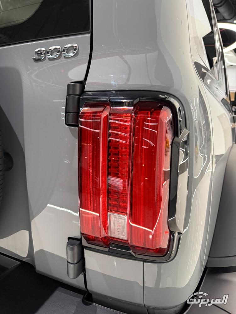 تانك-300-عروض-رمضان-المربع-نت-28