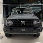 تانك-300-عروض-رمضان-المربع-نت-4