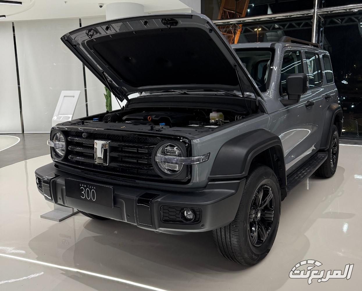 تانك-300-عروض-رمضان-المربع-نت-5