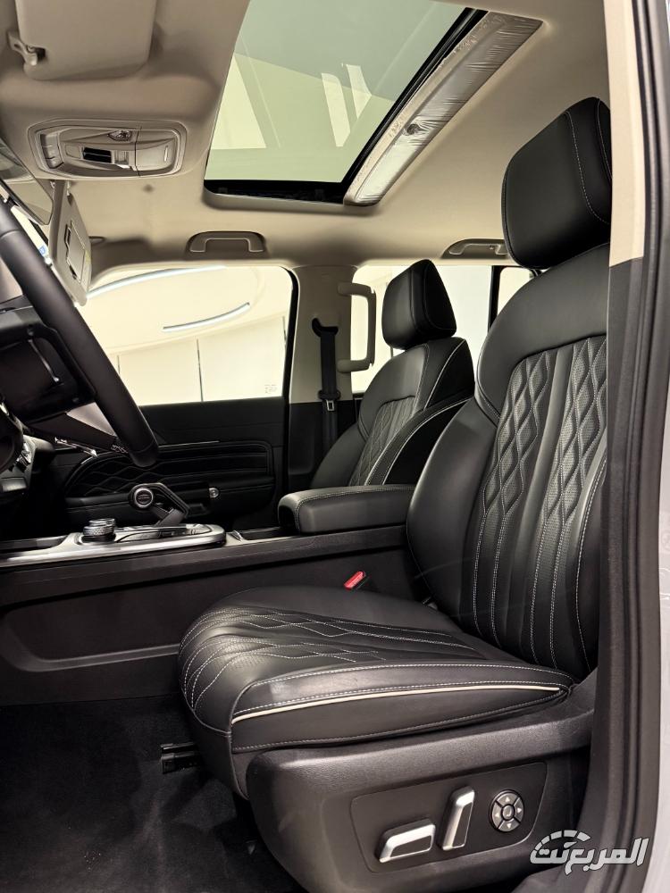 تانك-300-عروض-رمضان-المربع-نت-7