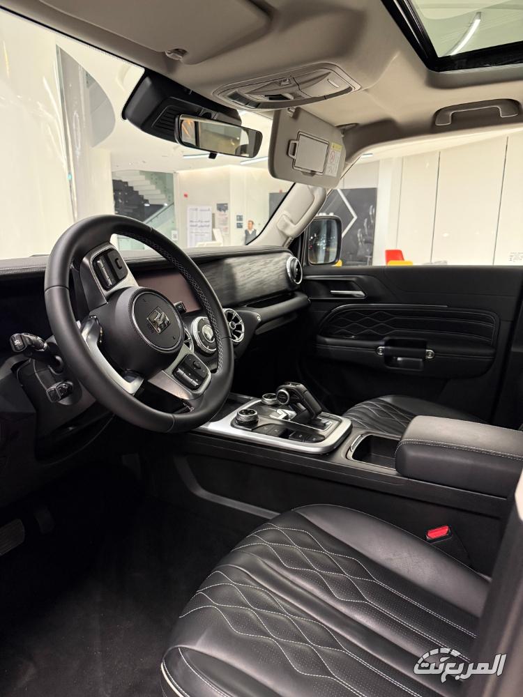 تانك-300-عروض-رمضان-المربع-نت-8