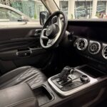 تانك-300-عروض-رمضان-المربع-نت-9