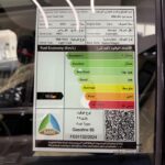 تانك-500-المربع-نت-30-3