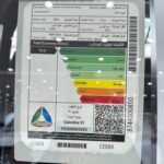 تويوتا-انوفا-المربع-نت-27