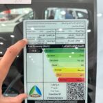 تويوتا-اوربان-كروزر-المربع-نت-24-2