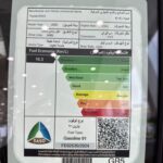 تويوتا-راف-4-26