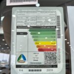 تويوتا-فورتشنر-المربع-نت-29