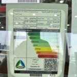 تويوتا-كامري-المربع-نت-24