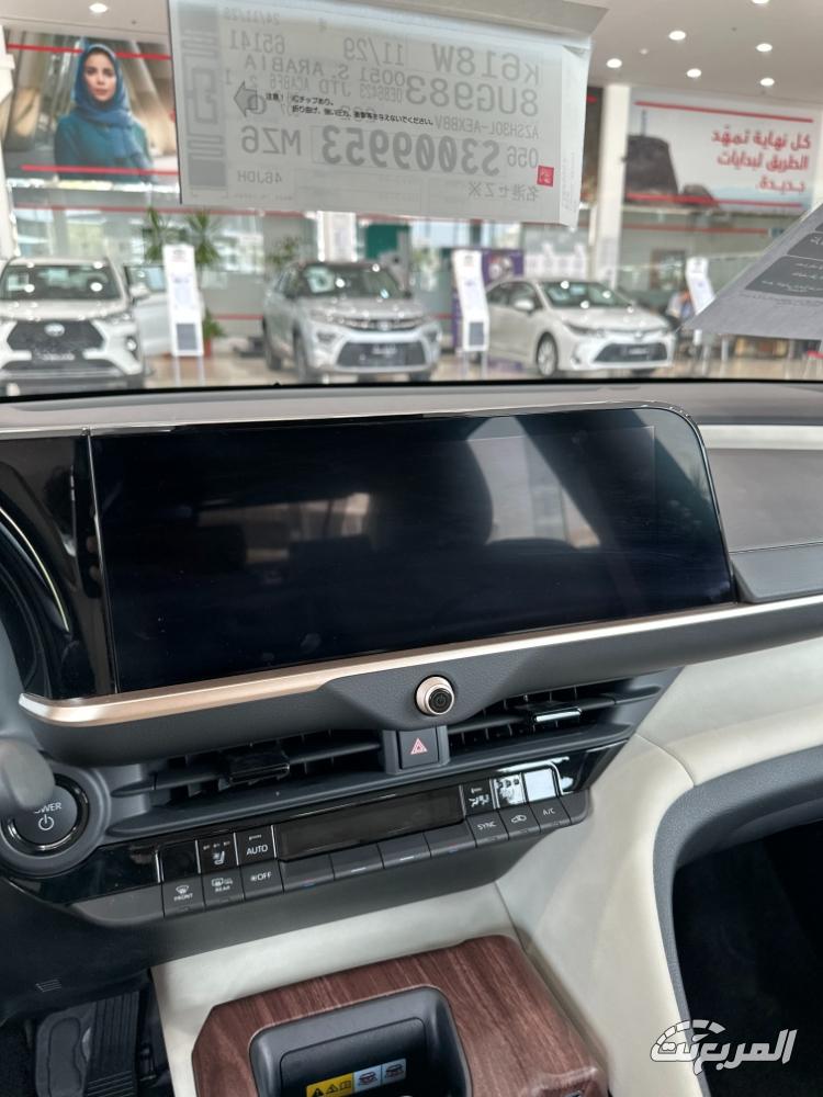 تويوتا-كراون-المربع-نت-8-4