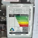 تويوتا-كورولا-المربع-نت-22