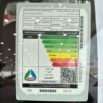 تويوتا-كورولا-كروس-المربع-نت-25