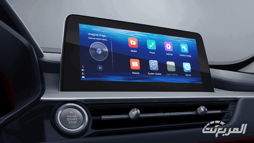 تيجو-4-برو-المربع-نت-11