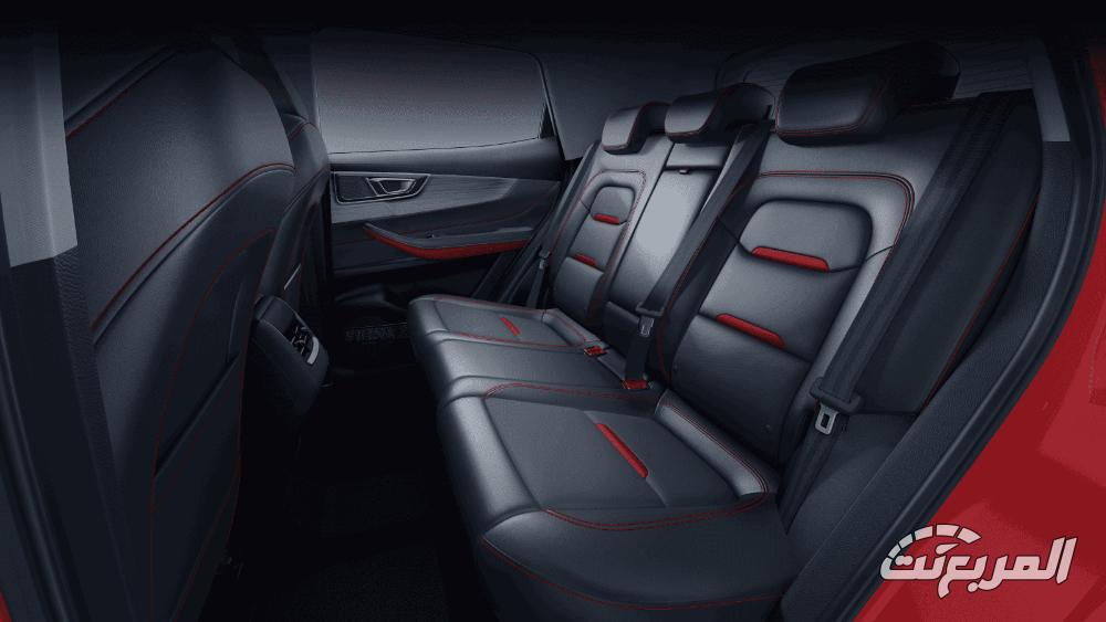 تيجو-4-برو-المربع-نت-4