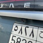 جايكو-j8-2025-المربع-نت-41